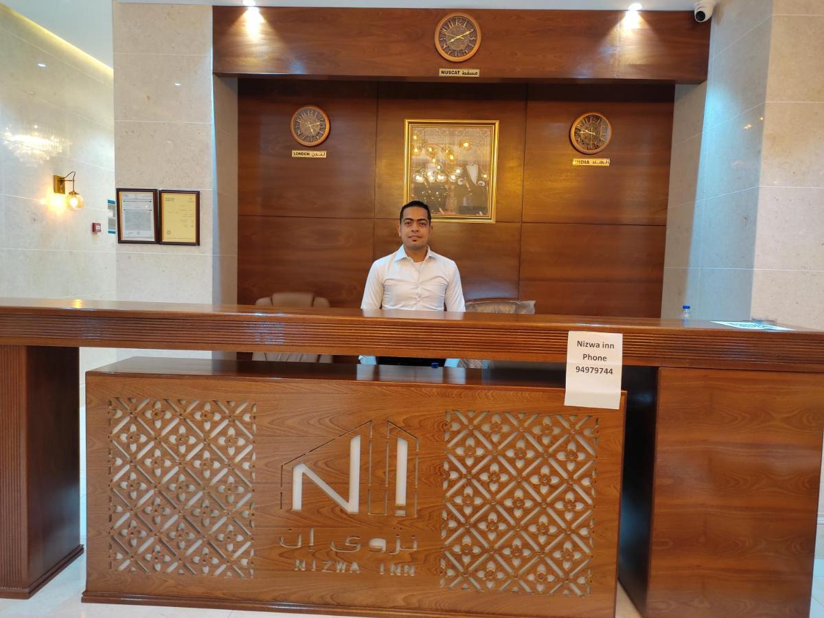 Nizwa Inn - نزوى إن ภายนอก รูปภาพ