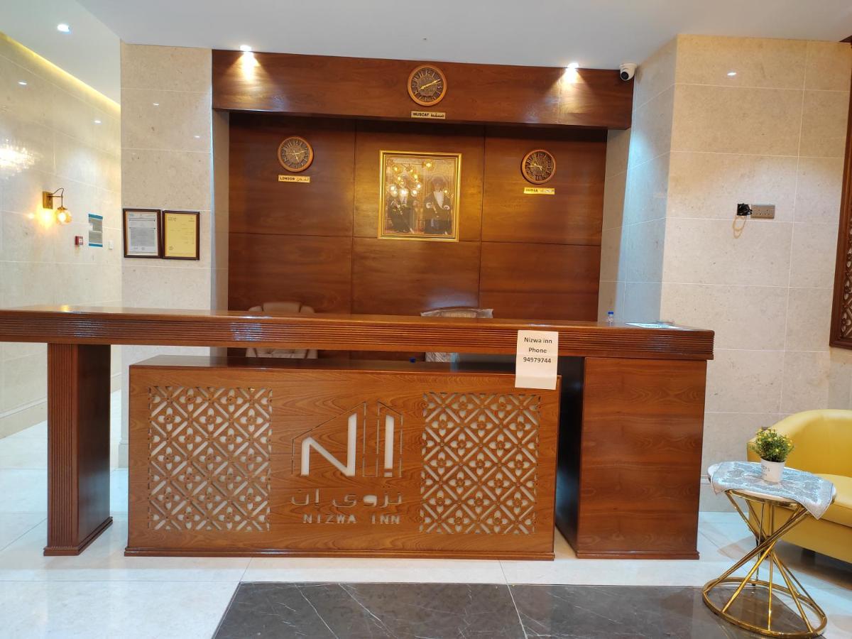 Nizwa Inn - نزوى إن ภายนอก รูปภาพ